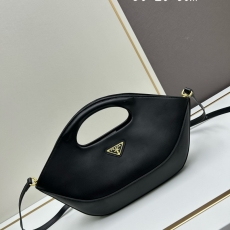 Prada Top Handle Bags